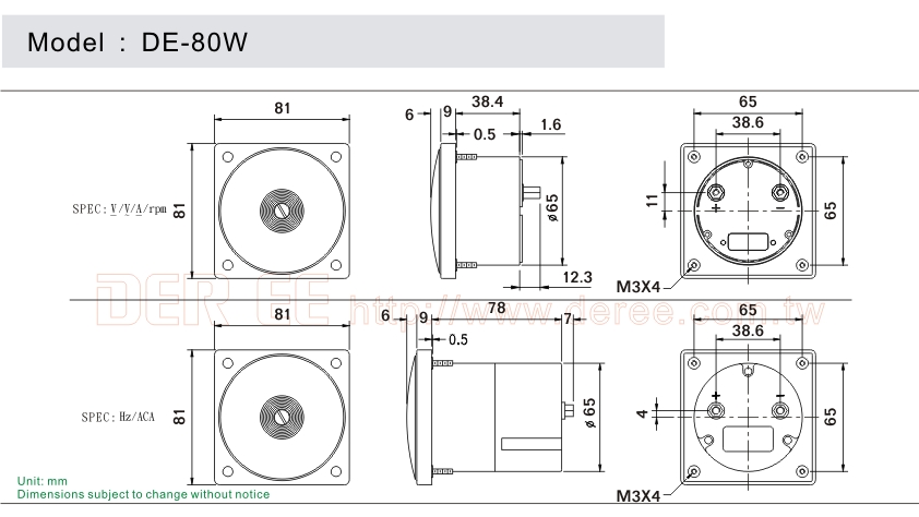 proimages/edm_panel/DE_80W.jpg